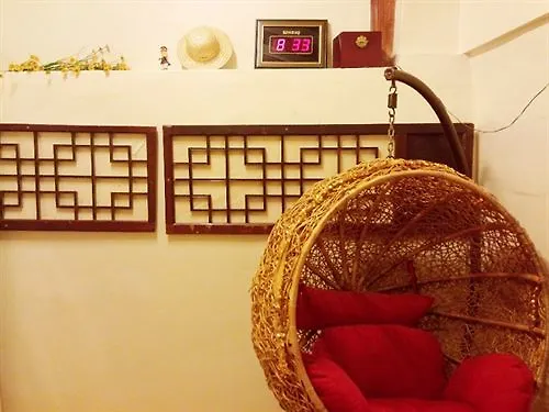 ** Hotel Seoul Guesthouse South Korea